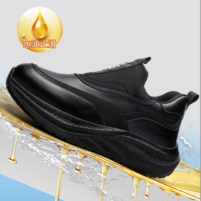 Scarpe da Cuoco in Pelle da Uo - Kitchen Gadgets For Men recensione e prezzo
