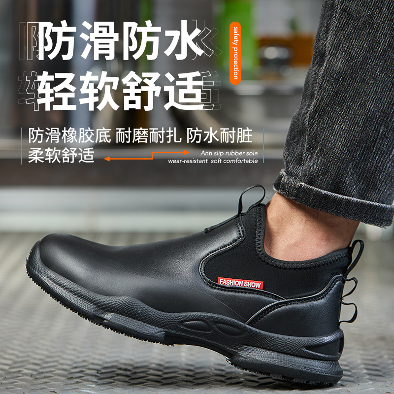 Scarpe da lavoro da cucina ant - Kitchen Gadgets For Men recensione e prezzo