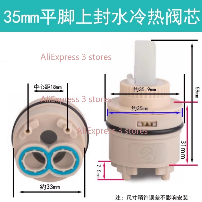 1PCS 35/40 millimetri di Ricam - Kitchen Gadgets Blender recensione e prezzo