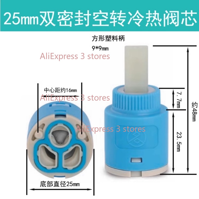 1PCS 35/40 millimetri di Ricam - Kitchen Gadgets Blender recensione e prezzo